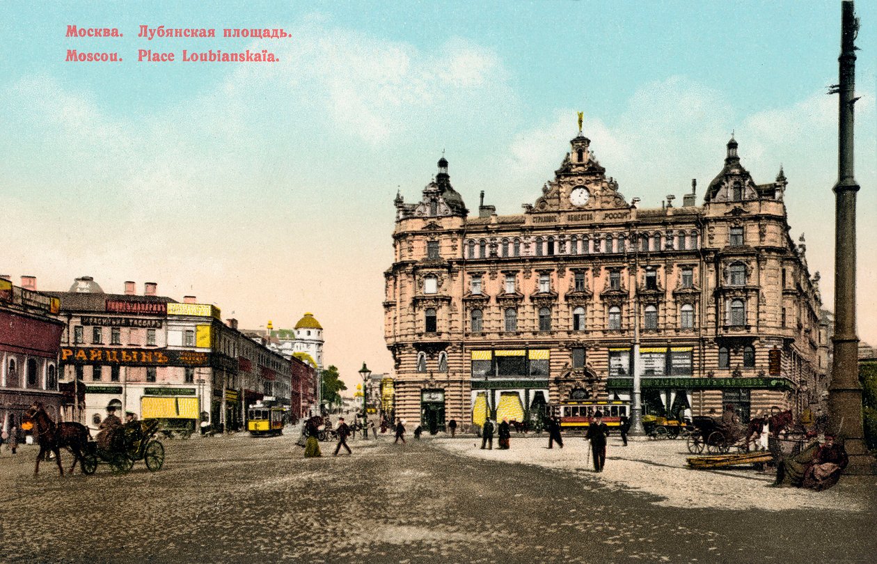 Lubjanka-Platz, Moskau, Russland, um 1890-1905 von Unbekannt
