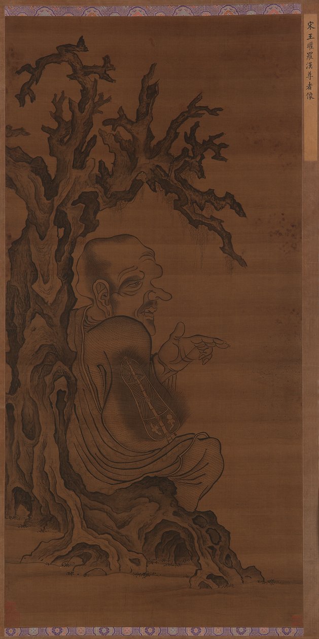 Luohan unter einem Baum sitzend, Ming-Dynastie, 1368-1644 von Unbekannt