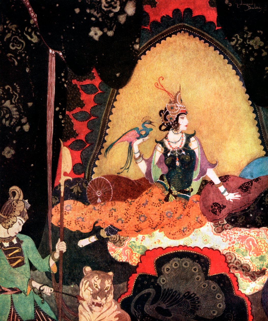 Majnun, 20. Jahrhundert von Unbekannt