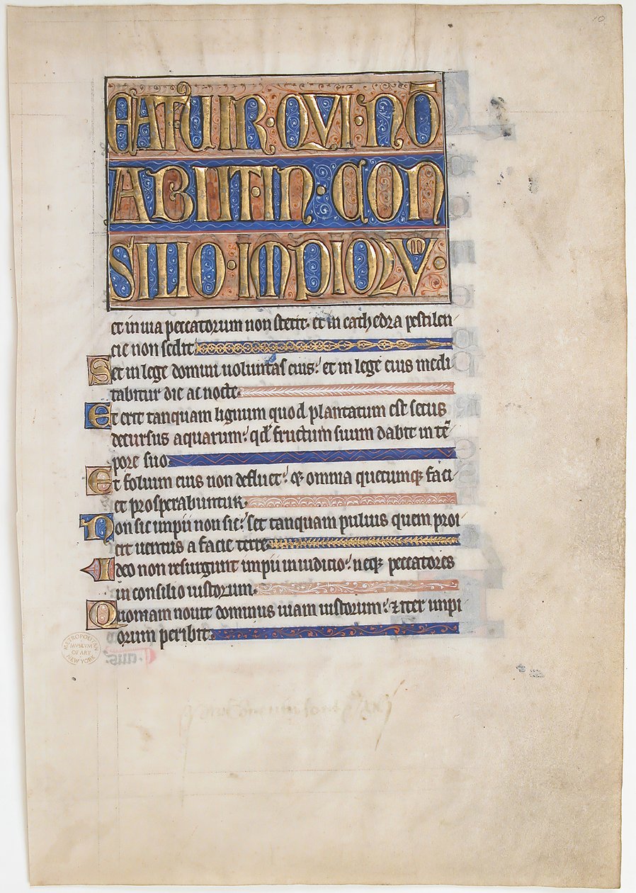 Manuskriptblatt aus einem königlichen Psalter, britisch, 1250-70 von Unbekannt