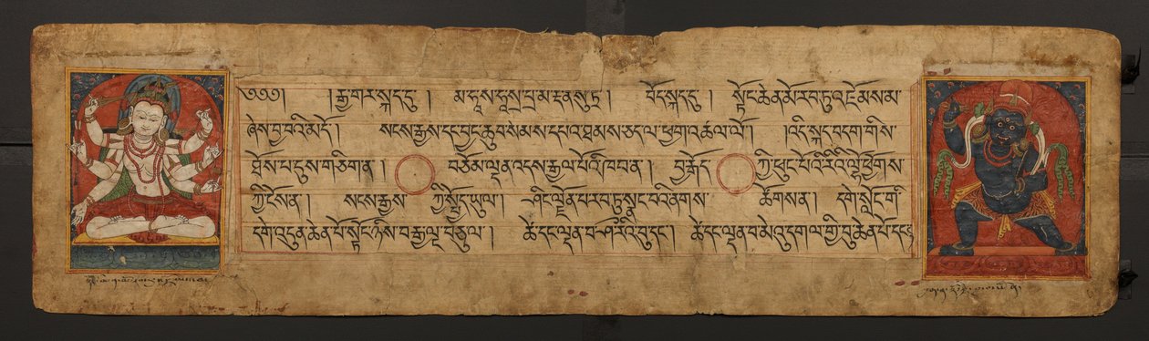 Manuskriptseite von Vajrapani & Manjushri von Unbekannt