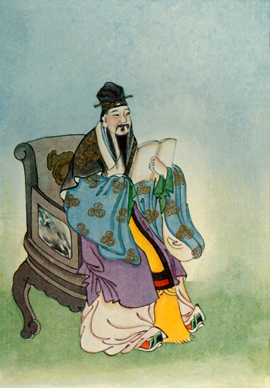 Mencius, 1922 von Unbekannt