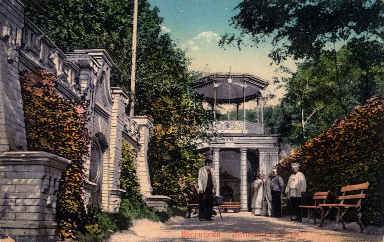 Mineralwasserquelle Nr. 18, Jessentuki, Russland, 1900er von Unbekannt