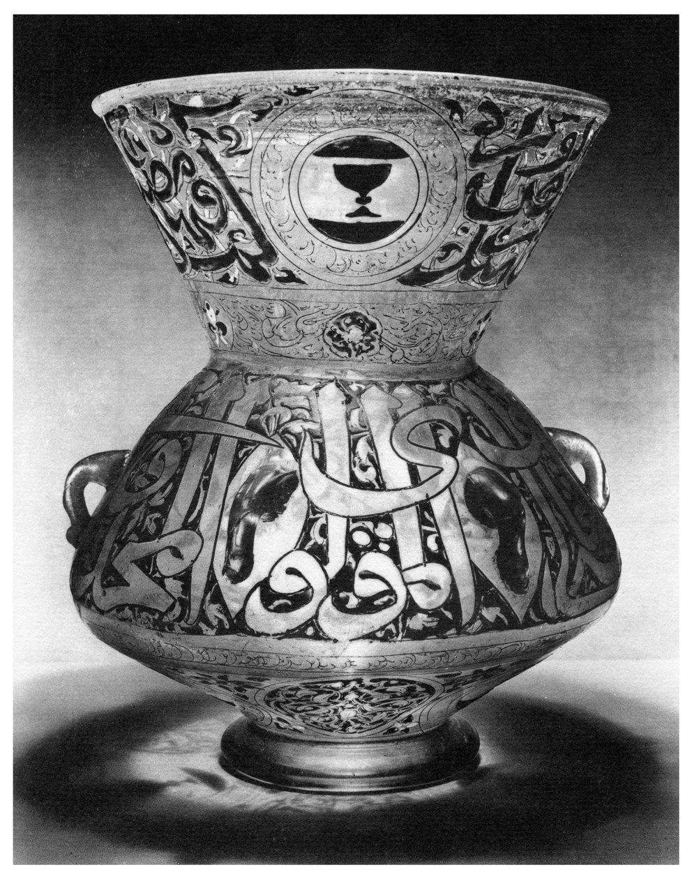 Moscheelampe, um 1350, 1958 von Unbekannt