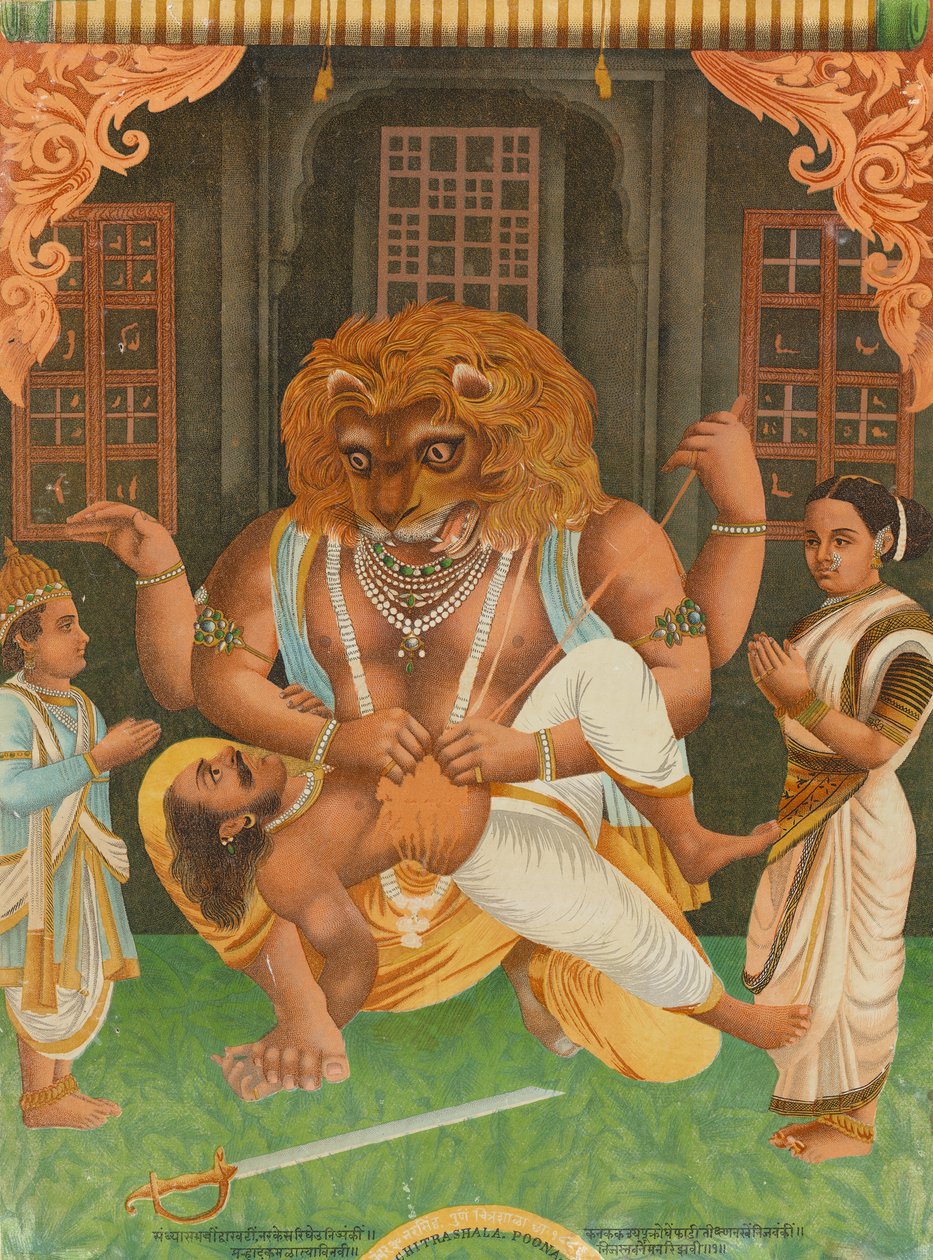 Narasimha, 1886 von Unbekannt