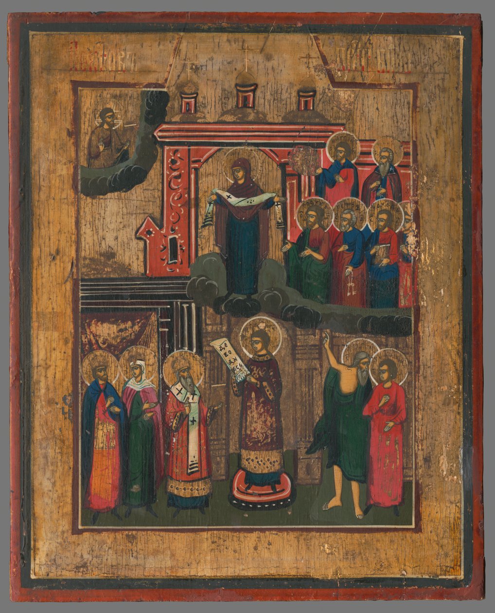 Schutzmantelmadonna von Unbekannt
