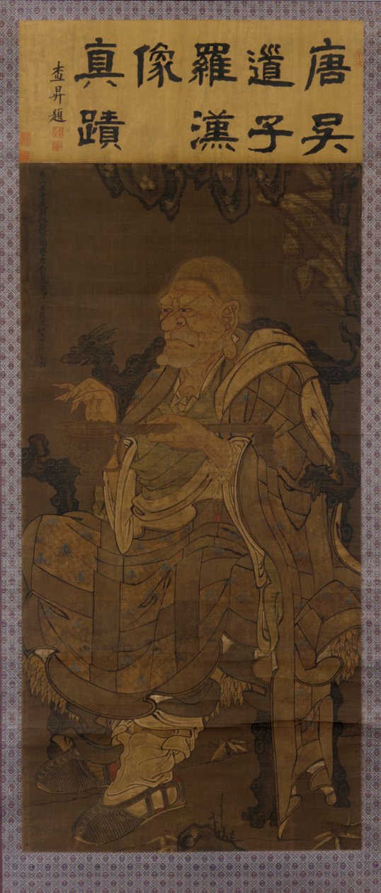 Pindola Bharadvaja, der erste ehrwürdige Luohan von Unbekannt