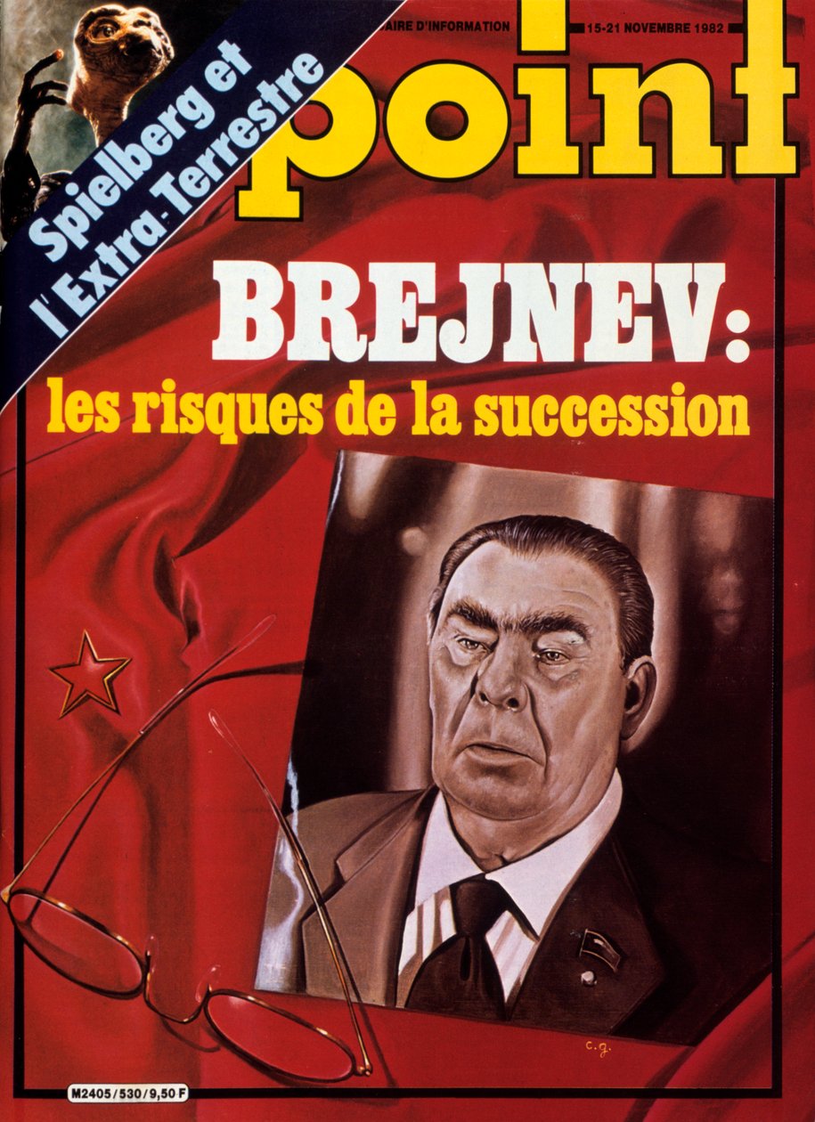 Punkt, 1982 von Unbekannt