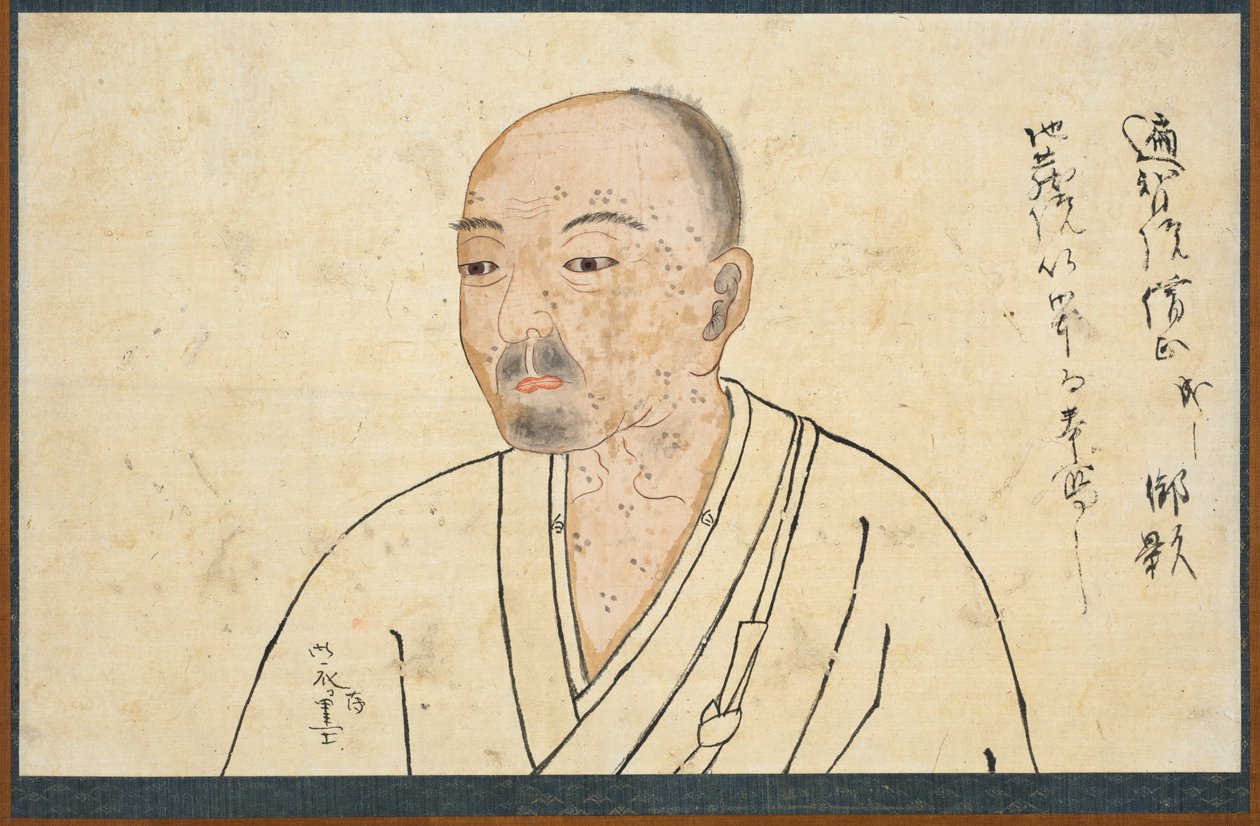Porträtstudie von Seigen, 1300er von Unbekannt