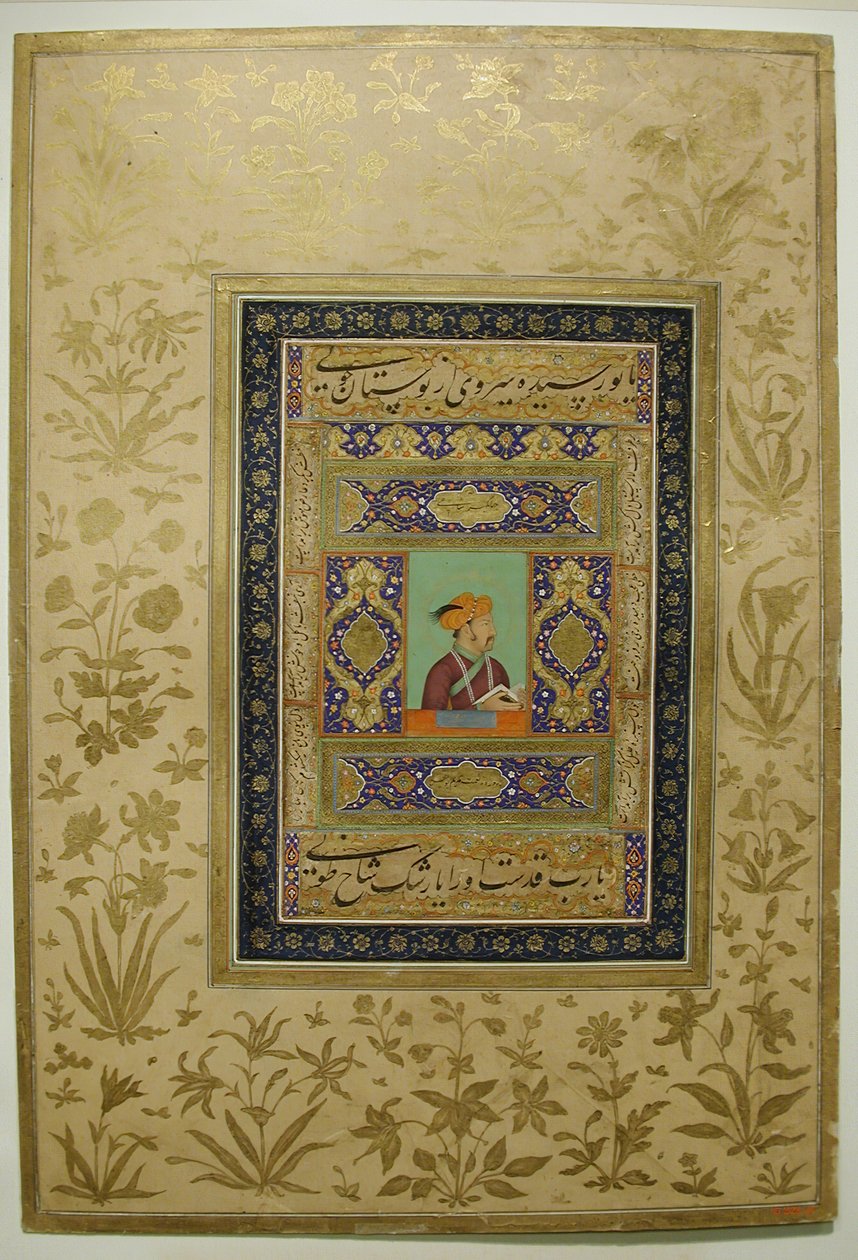 Porträt von Kaiser Jahangir von Unbekannt