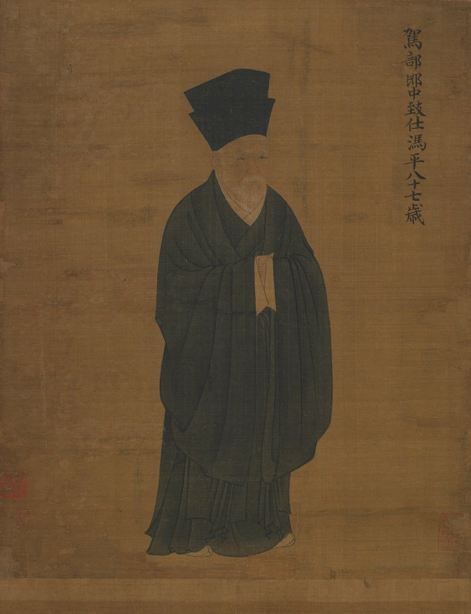 Porträt von Feng Ping, ca. 1056 von Unbekannt