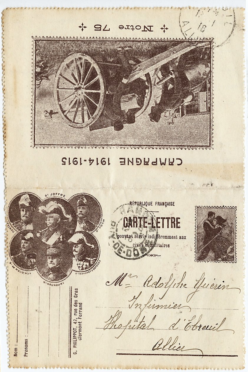 Postkartenbrief von Unbekannt