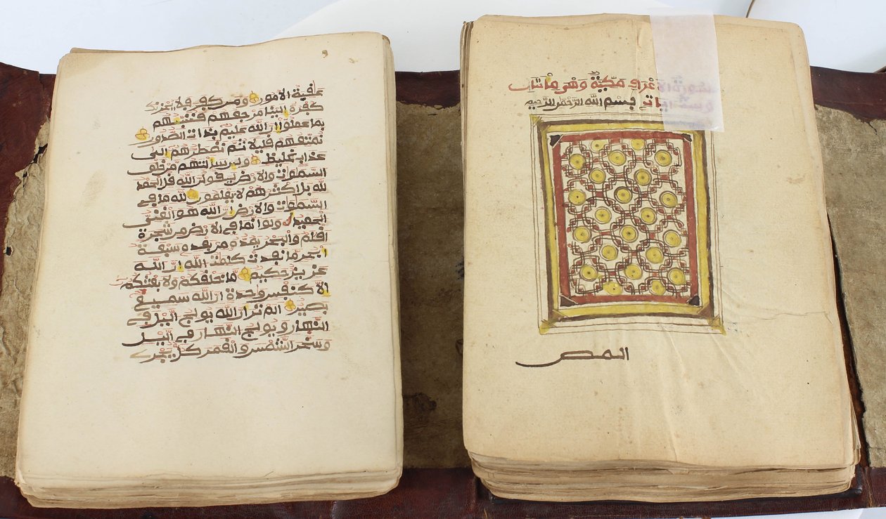 Koran, 19. Jahrhundert von Unbekannt