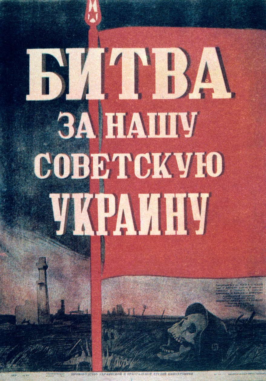 Russisches Kinoplakat, 1943 von Unbekannt