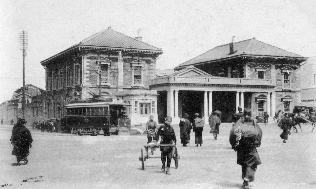 Bahnhof Sakuragicho, Yokohama, Japan, 20. Jahrhundert von Unbekannt