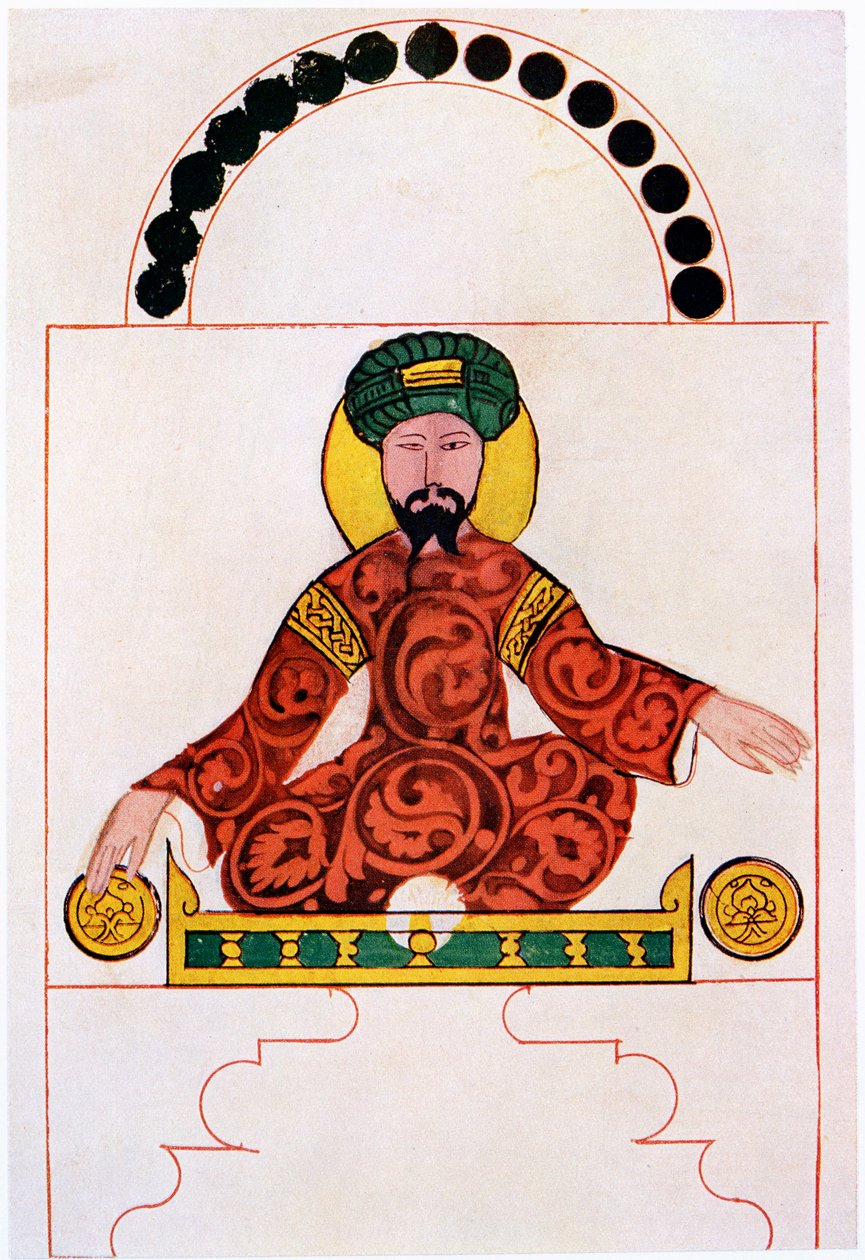 Saladin von Unbekannt