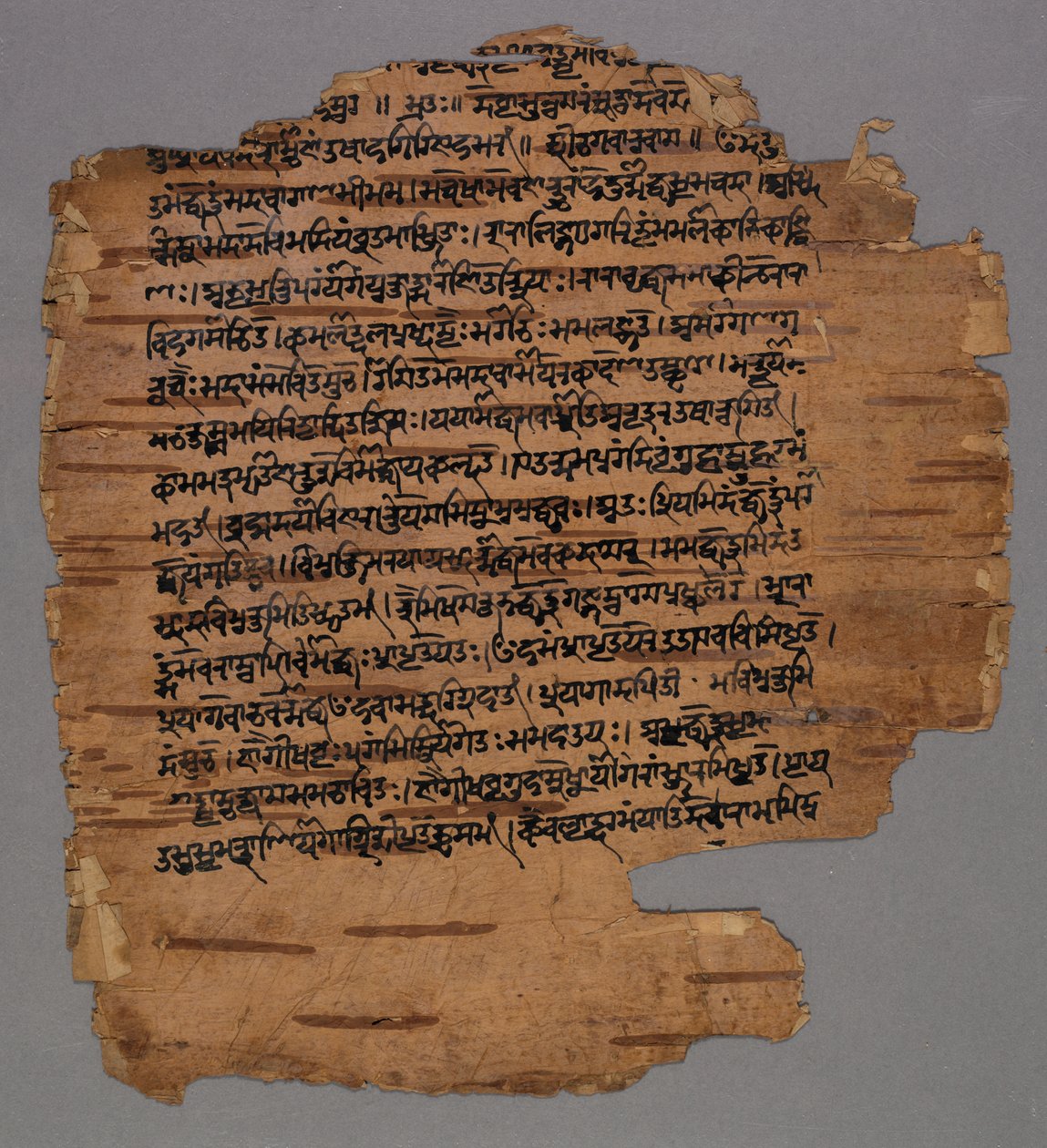 Sarada-Schrift, 1600er von Unbekannt