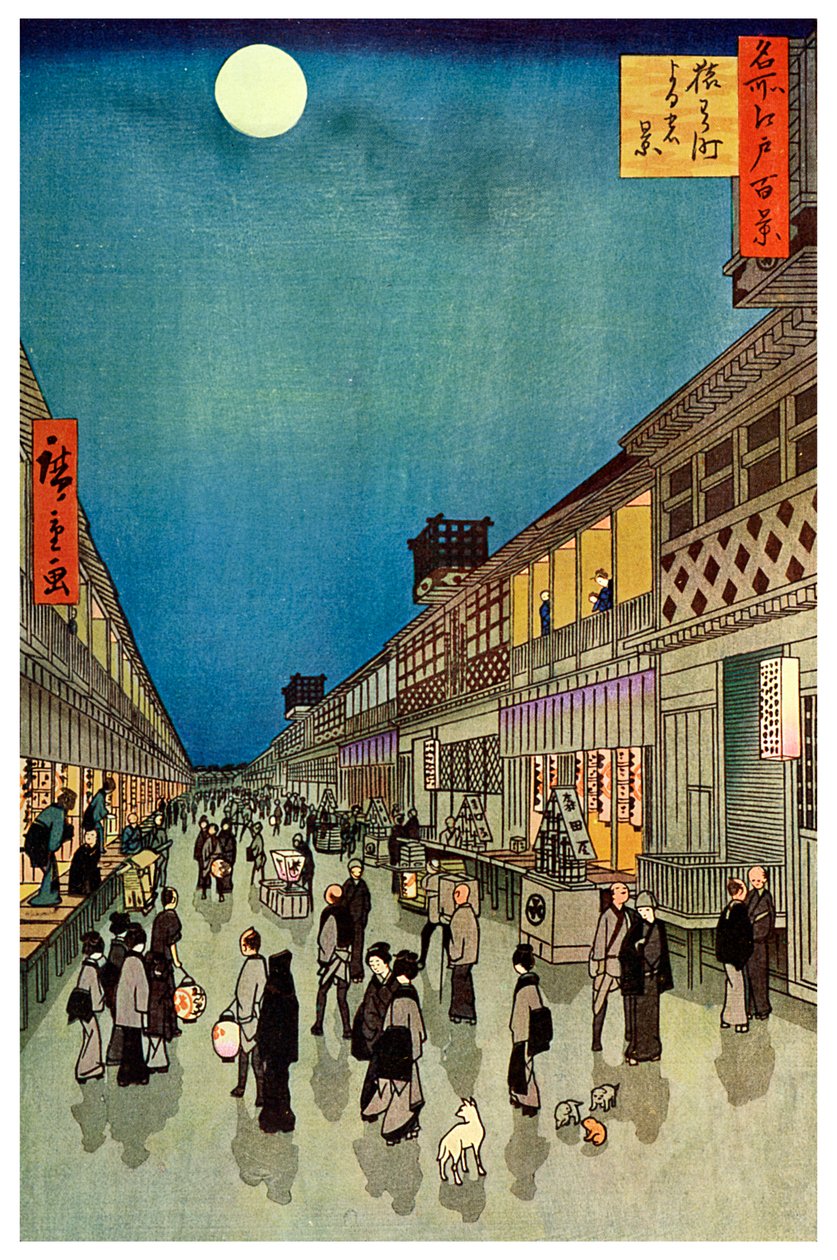 Saruwaka Cho, Yoru Shibai von Unbekannt