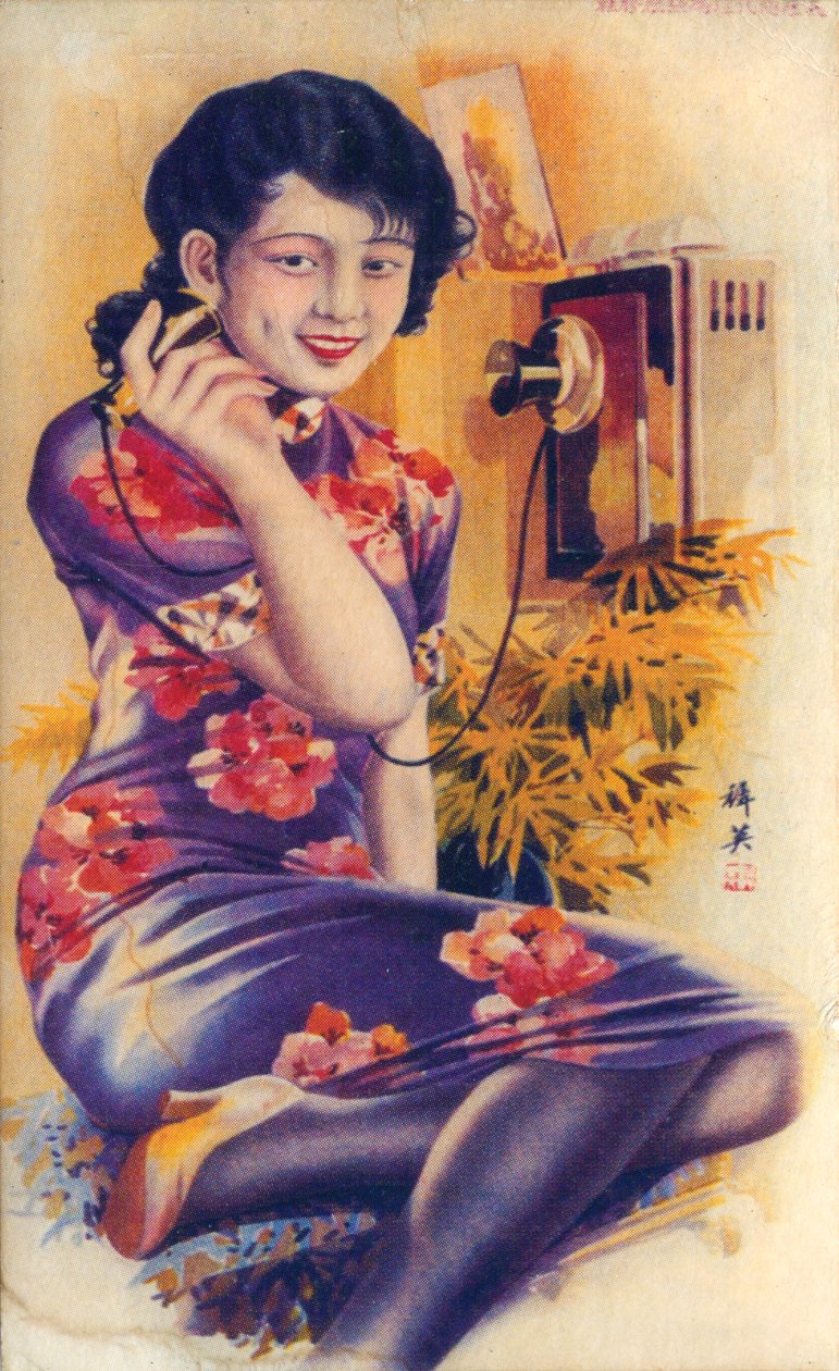 Werbeplakat Shanghai von Unbekannt