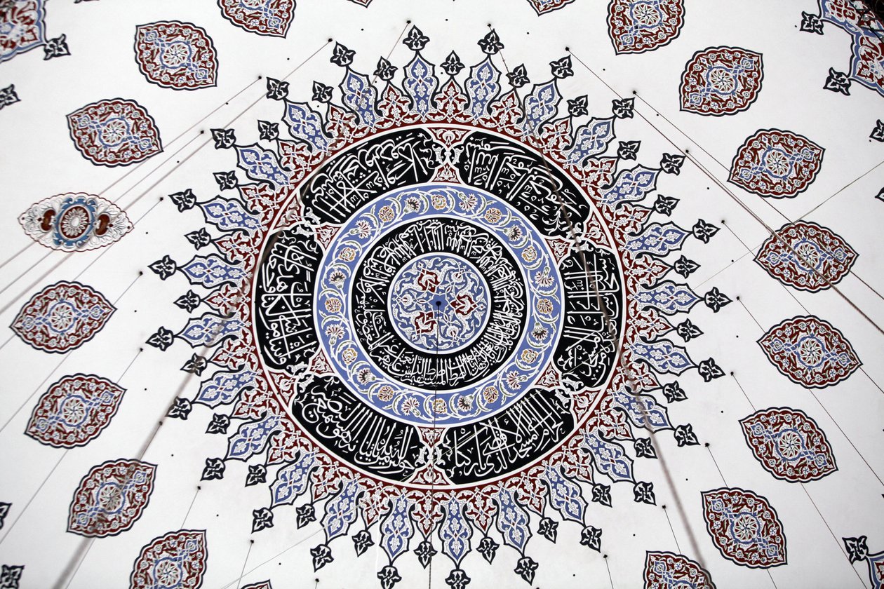 Shehzade (Prinz) Moschee Decke, Istanbul, Türkei von Unbekannt