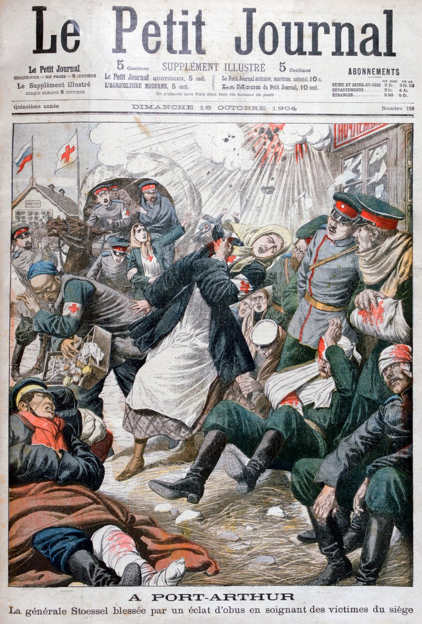 Belagerung von Port Arthur, Russisch-Japanischer Krieg, 1904 von Unbekannt