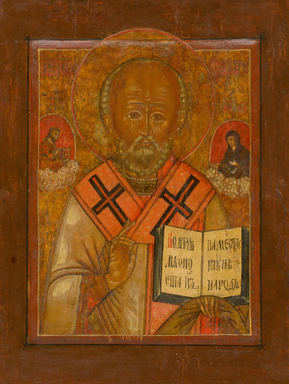Heiliger Nikolaus der Wundertäter von Unbekannt