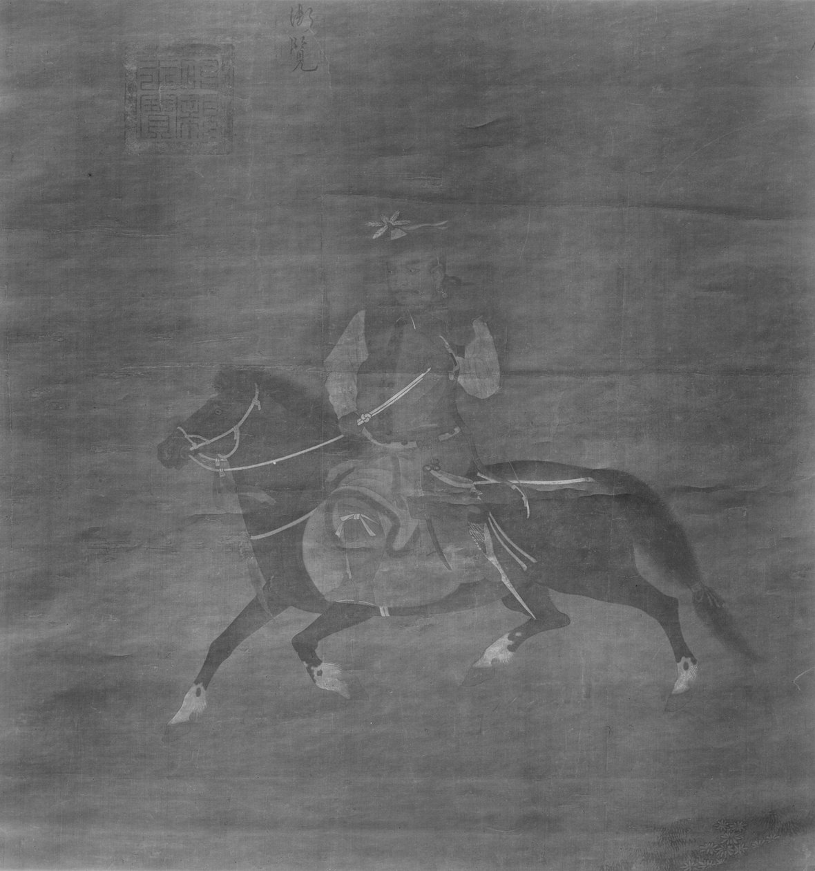 Tangut Reiter von Unbekannt
