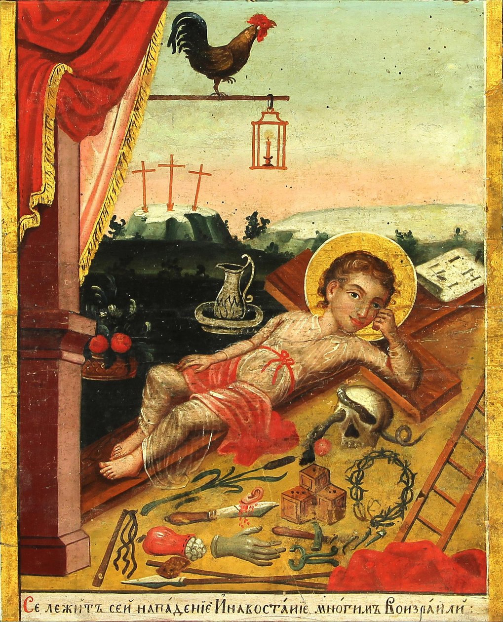 Das allsehende Auge Gottes von Unbekannt