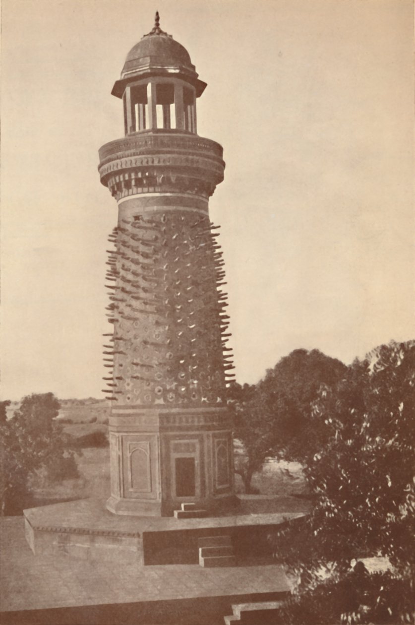 Der Hiran Minar Hirschminarett, 1936 von Unbekannt