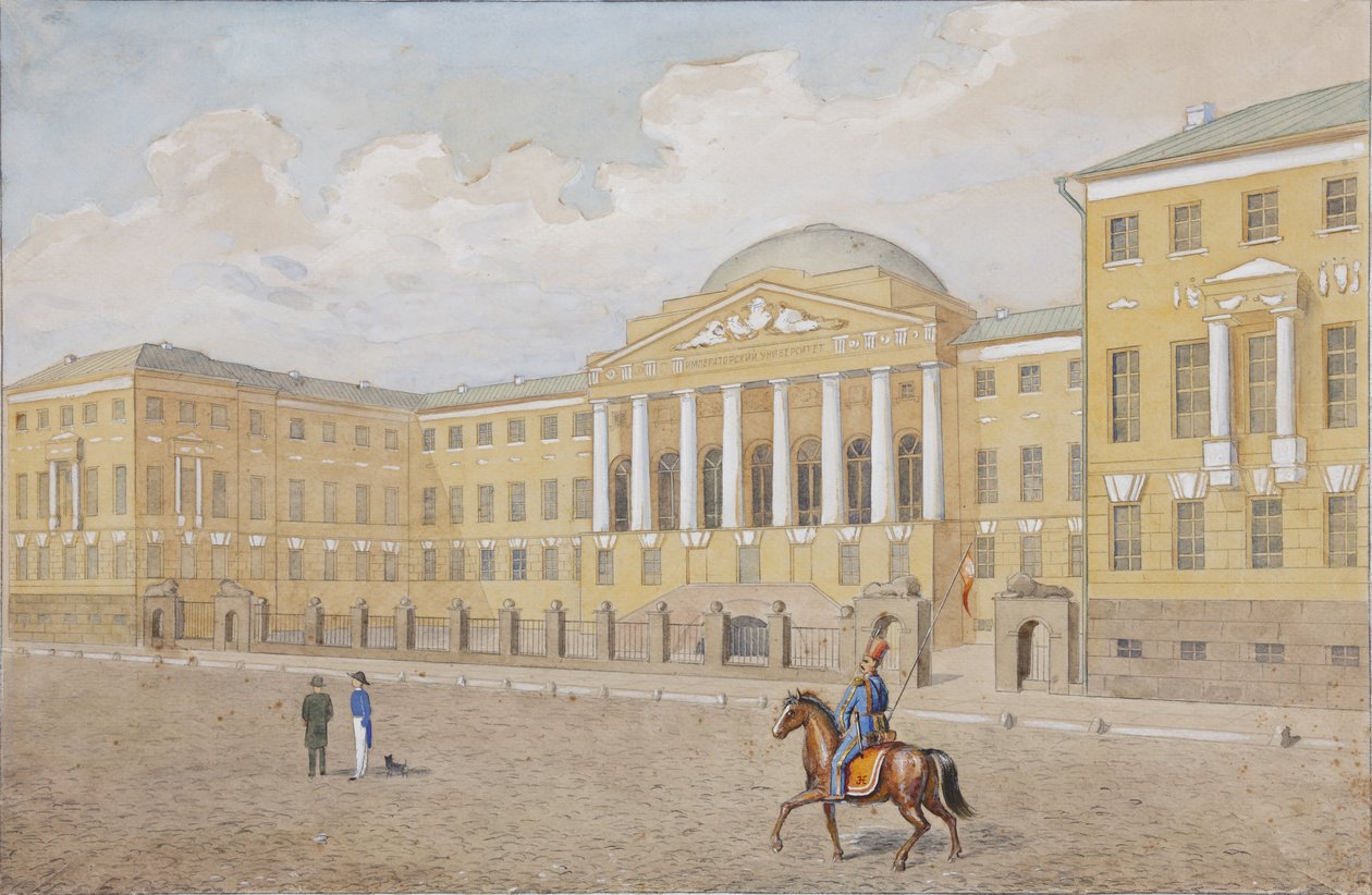 Die Moskauer Universität, erstes Viertel des 19. Jahrhunderts von Unbekannt