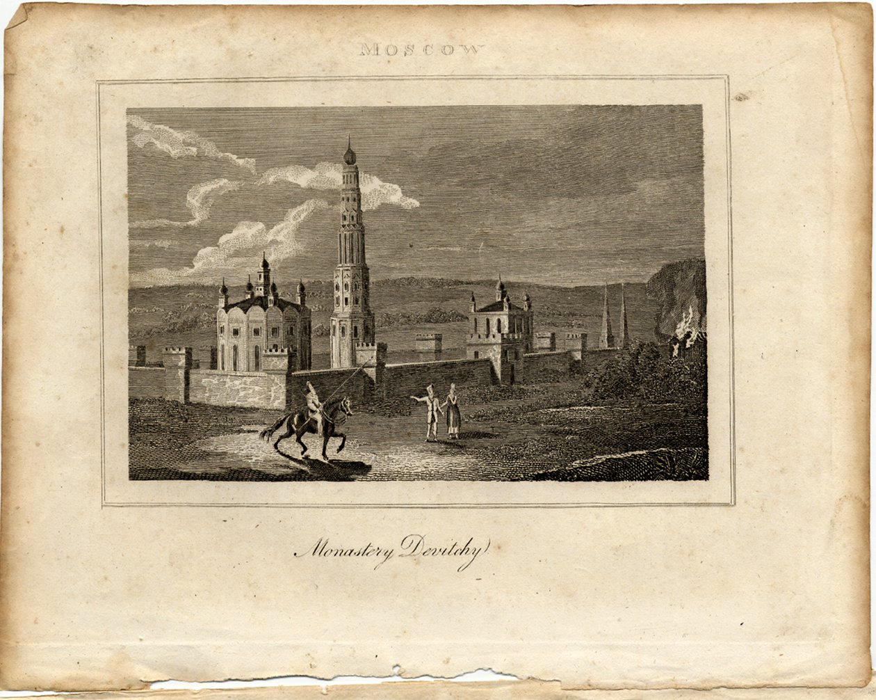 Das Nowodewitschi-Kloster in Moskau, ca. 1800 von Unbekannt