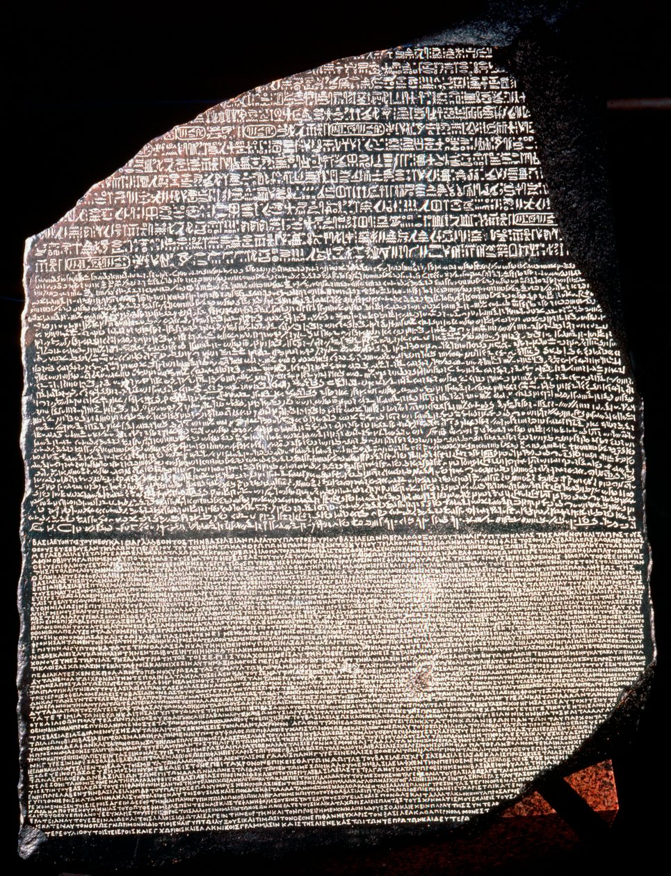 Der Stein von Rosetta, 196 v. Chr. von Unbekannt