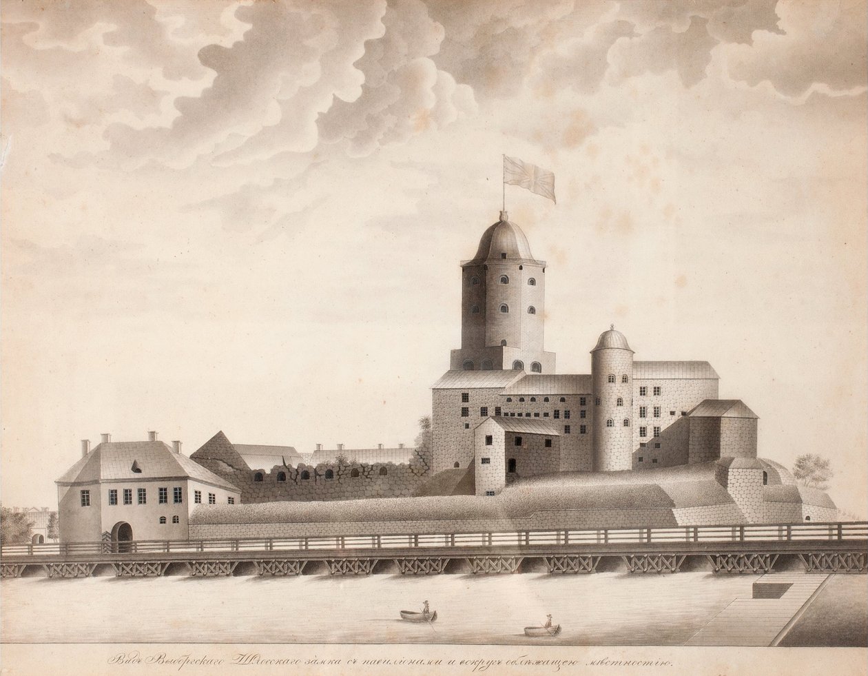Ansicht der Burg Wyborg, ca. 1840 von Unbekannt