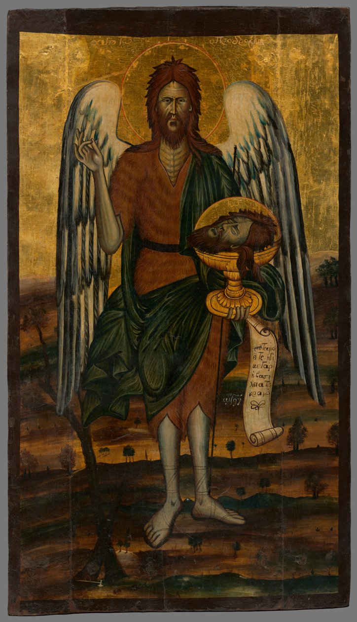 Johannes der Täufer von Unbekannt Unbekannt