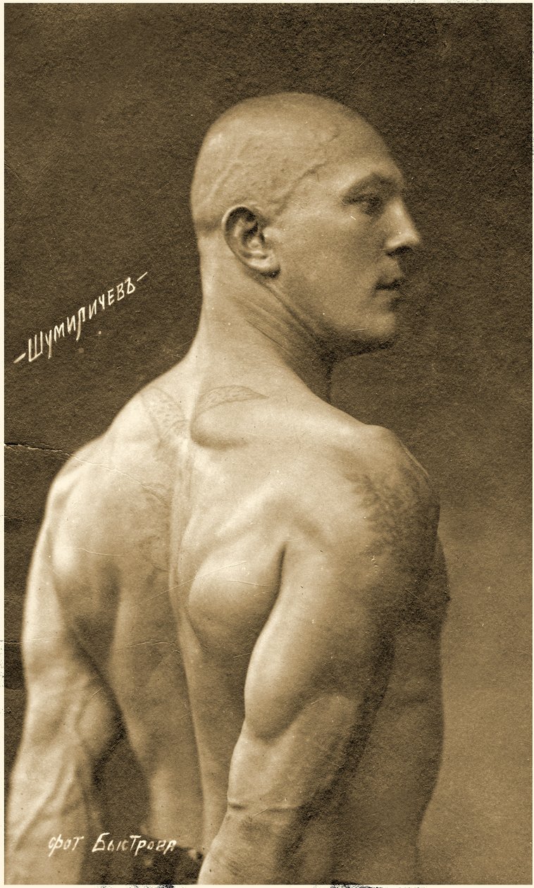 Porträt eines lettischen Wrestlers. 1918 von Unbekannt Unbekannt