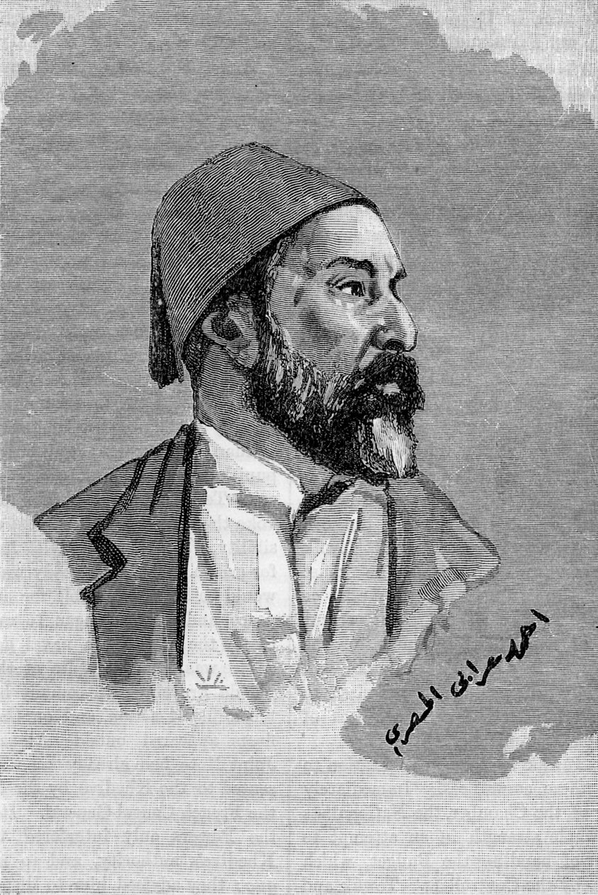 Ahmed Orabi von Unbekannter Künstler