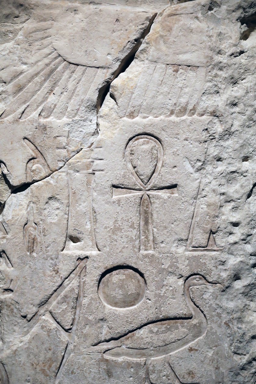 Koptos, Tempelfragment von Sesostris I. (Detail) von Unbekannter Künstler