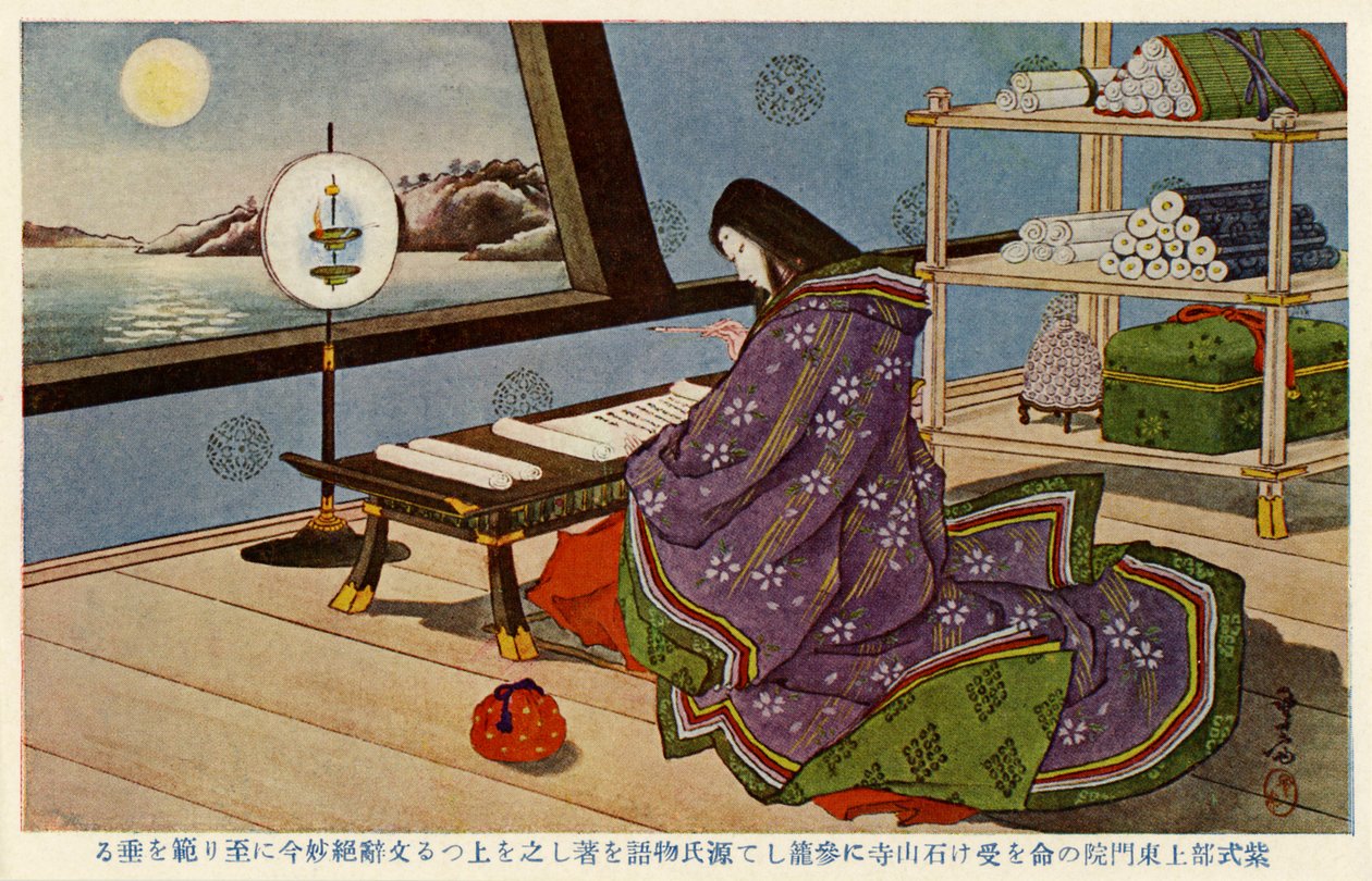 Lady Murasaki schreibt die Geschichte von Genji von Unbekannter Künstler