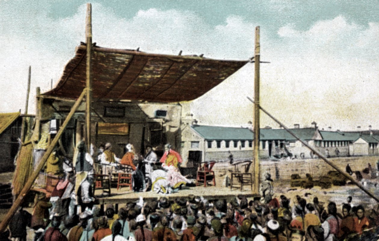 Chinesisches Freilufttheater (Postkarte) von Unbekannter Künstler