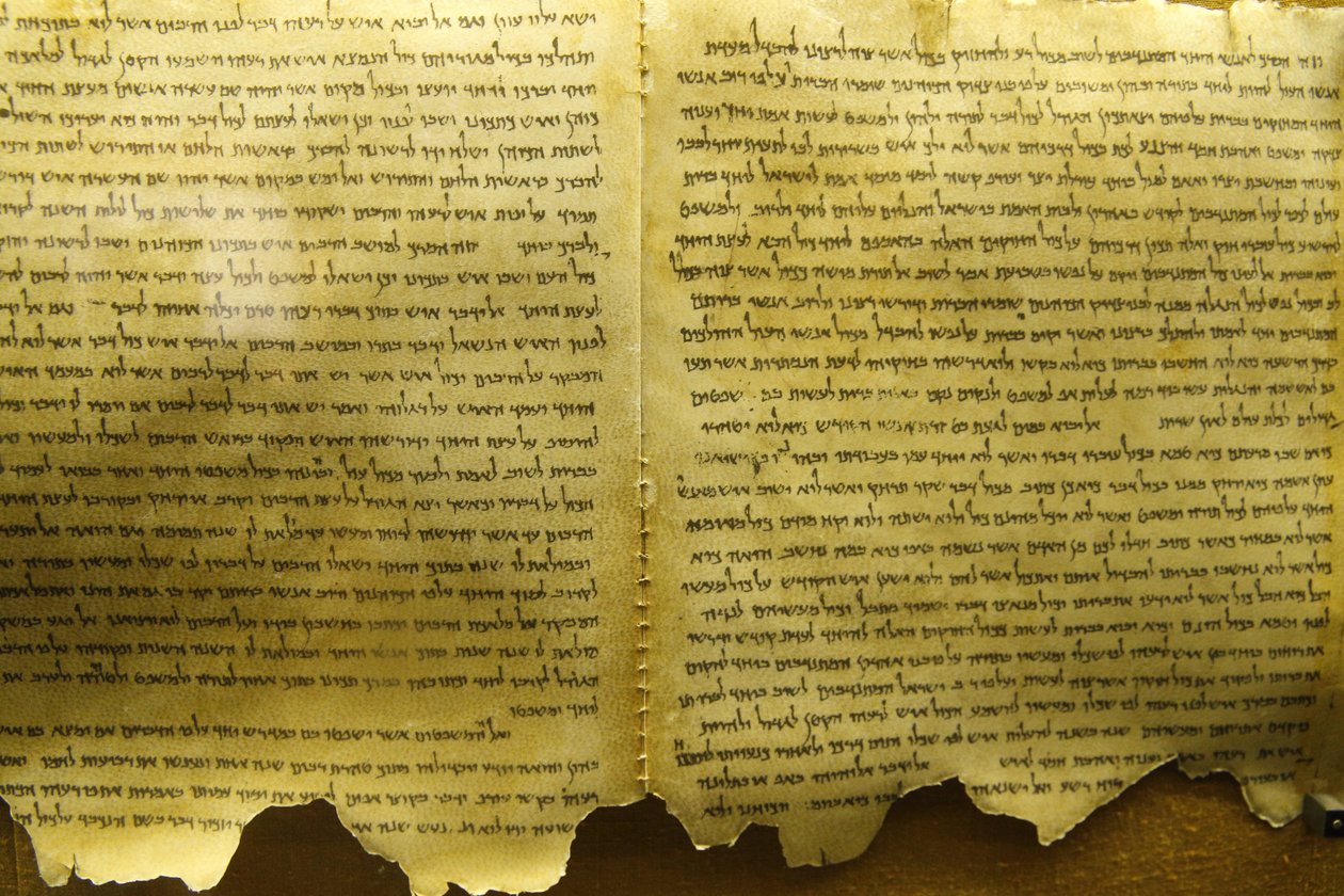 Qumran, Schriftrollen vom Toten Meer, Qumran, Israel von Unbekannt