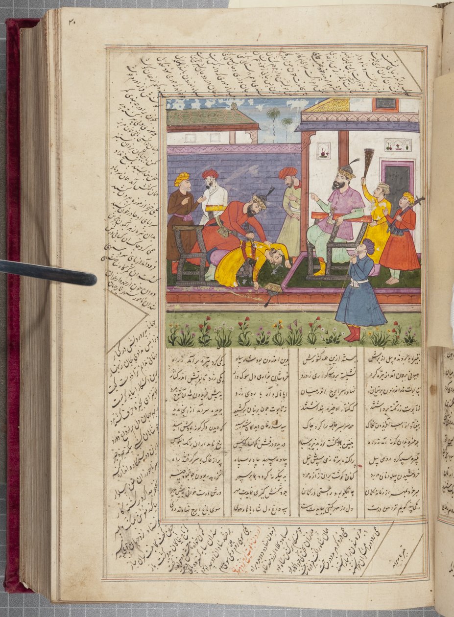 Schahname von Firdausi von Unbekannt