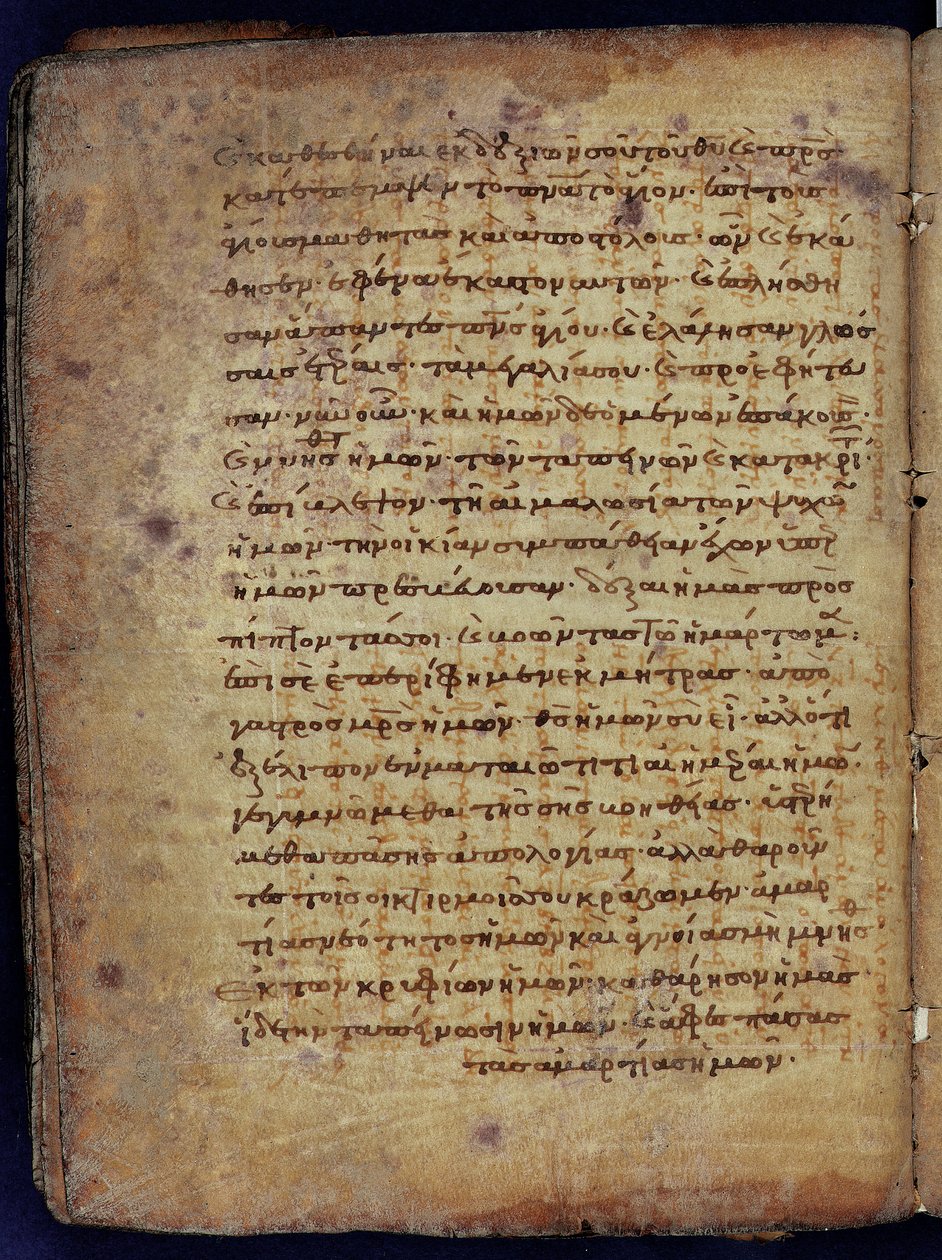 Das Archimedes-Palimpsest von Unbekannt