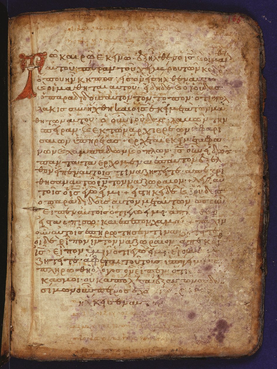Das Archimedes-Palimpsest von Unbekannt