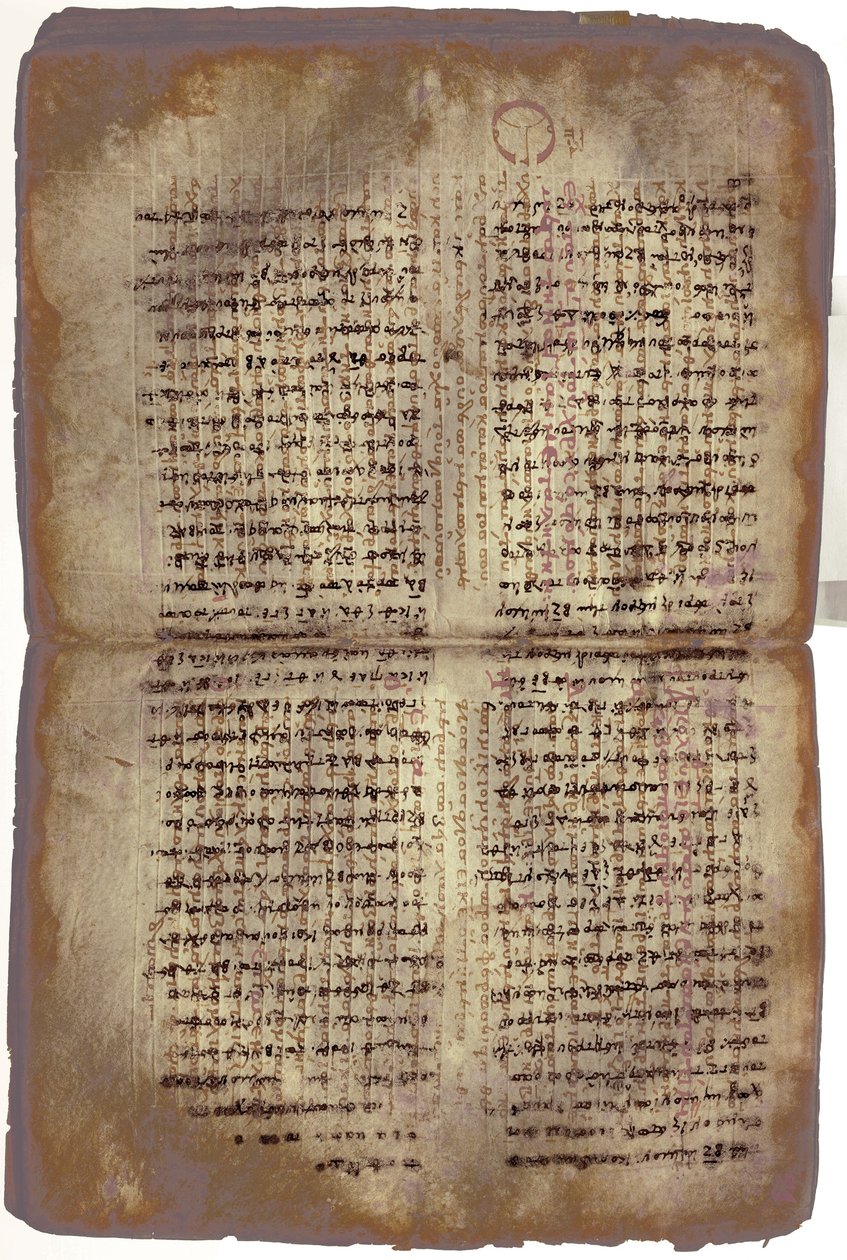 Der Archimedes-Palimpsest von Unbekannt