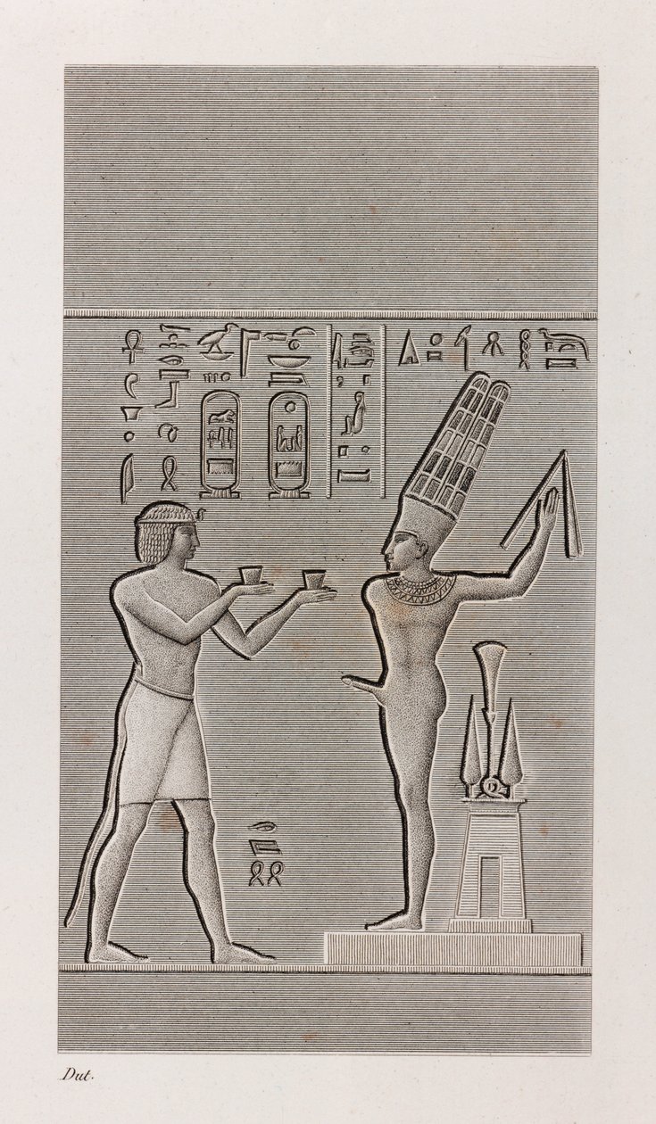 Theben, Karnak (Nahaufnahme) von Unbekannt