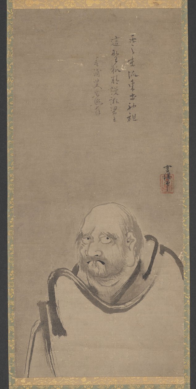 Bodhidharma von Unkei Eii