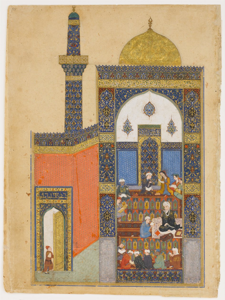 Laila und Majnun in der Schule von Unknown