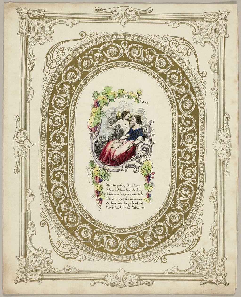 Flieg zu der Jugend (Valentinstag) von Unknown artist