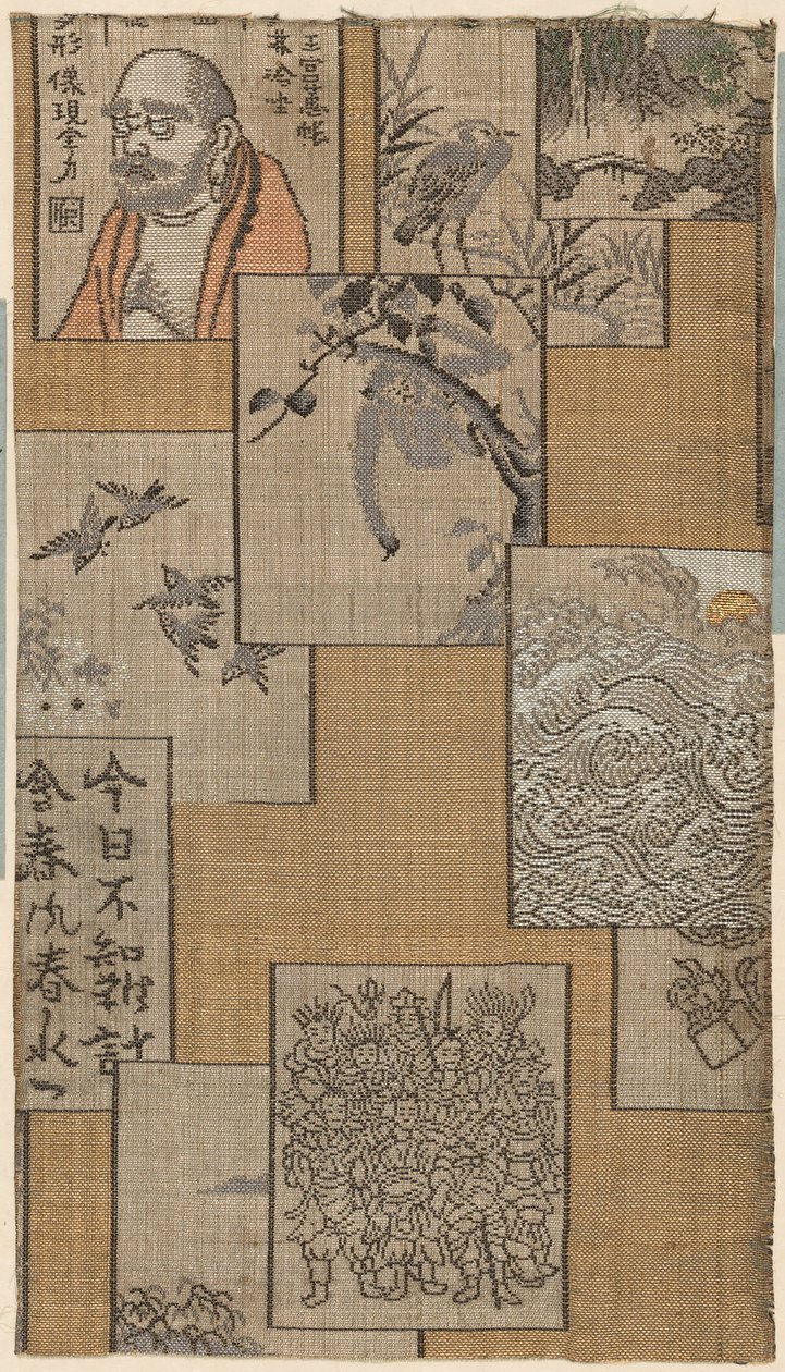 Fragment von Unknown artist