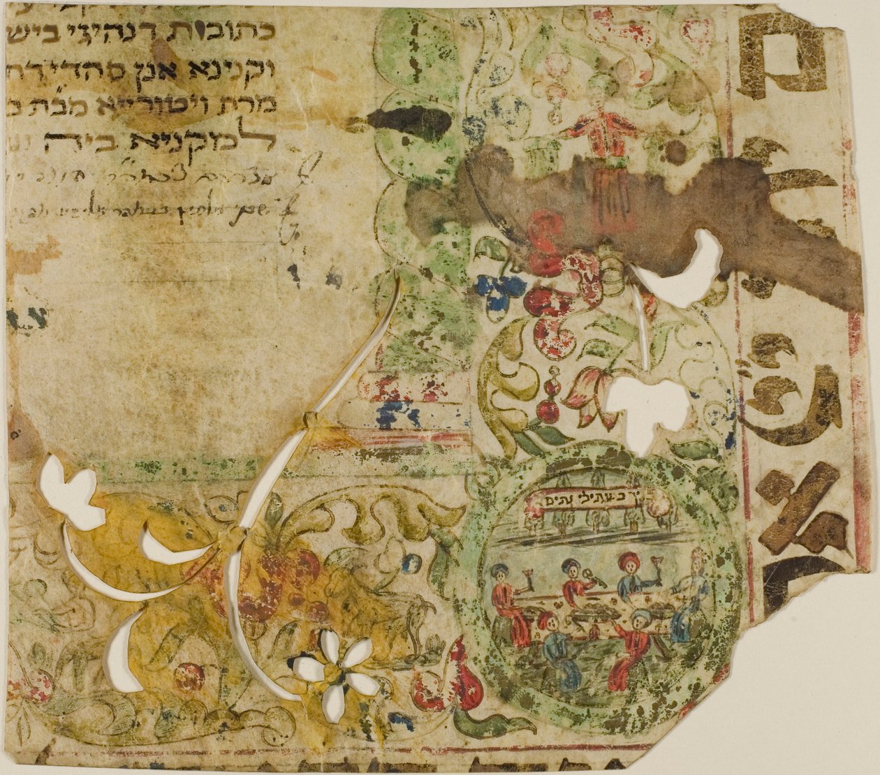 Illuminierter jüdischer Ehevertrag Fragment in Aramäisch von Unknown artist